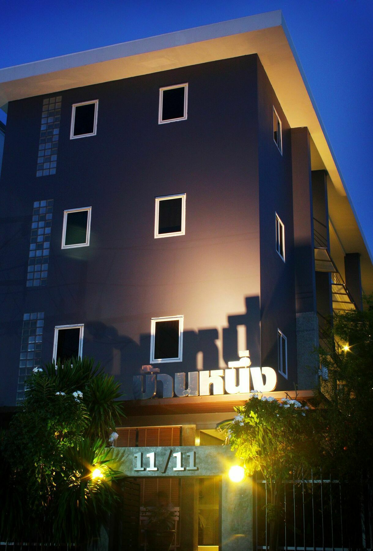 BaanNueng@Kathu Hotel Phuket Buitenkant foto